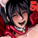 avatar Ungeziefer Kaiser