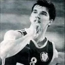 dimoskoul