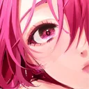 eumemoyt