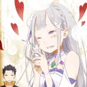younaigurei