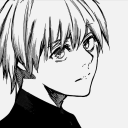 avatar !              Neosukii