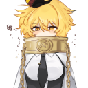 Discord Avatar