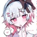 avatar Minty Mint Of Christmas