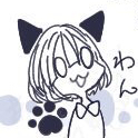 わんこ
