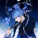 renef