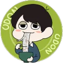 udonxian3646