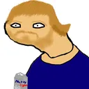 almightybush