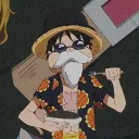 akufrito