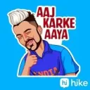 itsindia