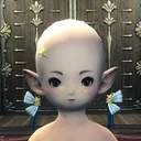 petrika