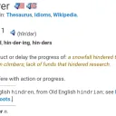 hndrr