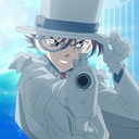 _niellein_