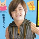 yama19chan92
