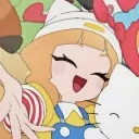 nabiseu