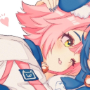 avatar ange
