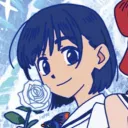 mizurinrin
