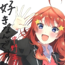 Discord Avatar