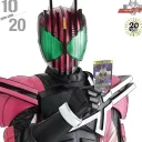 torchbearer94