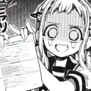 intrulogic avatar