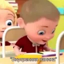 wenderlirl