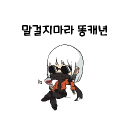 avatar 준혁