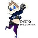 choco90
