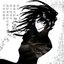 avatar r