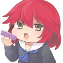 uyeshota