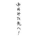 aoyama_k