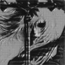 fear333