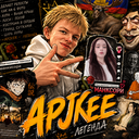APJKEE