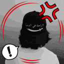 avatar 𓄂𒆜ۛ ּ𝑴𝑨𝑯𝑴𝑶𝑼𝑫𒆜✈⃤ᴷᴵᴺᴳ