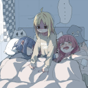 avatar Actually ( Actulamente )