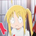 avatar Actually ( Actulamente )