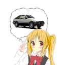 avatar Actually ( Actulamente )