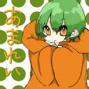amasizukurei