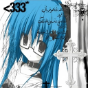Discord Avatar