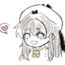 niarubea_