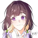 niarubea_