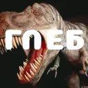 _gleg