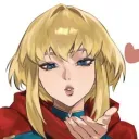 rosalinne