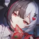 radiant.inkii