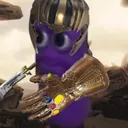 emuresama