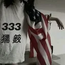 allpeopleshi_ne