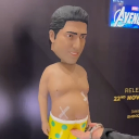 Discord Avatar