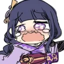 imhakari
