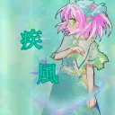 jifenghayate9741