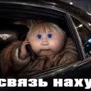 zhivchik_zi_smakom_banderi