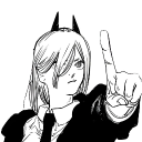 avatar ! Re: