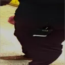 japanesedenimsultra